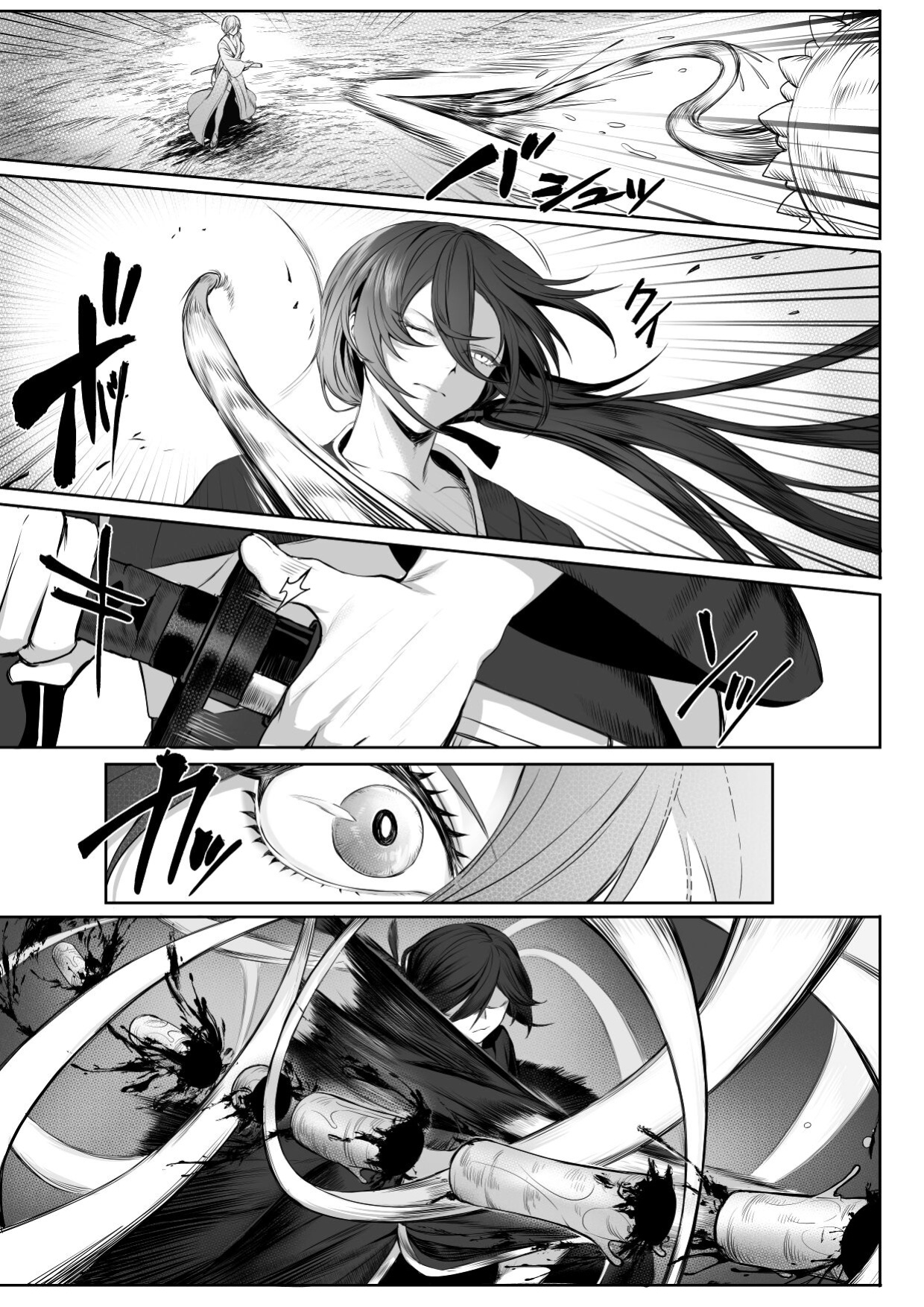 [Neko no Oyashiro (Mashu)] Ikusa Otome to Ikusa Goto! ~Onna Seikishi Hen~ [Zaku Scans]