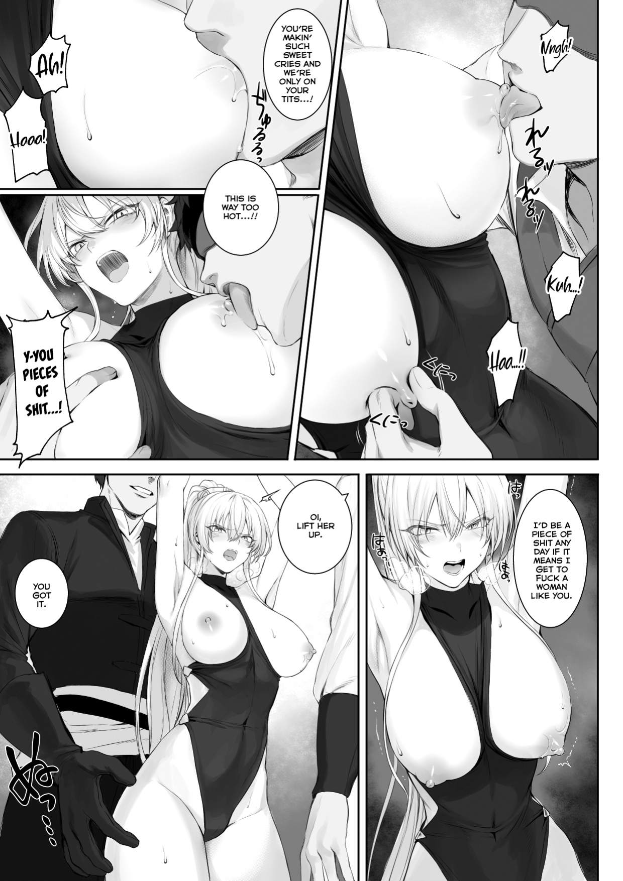 [Neko no Oyashiro (Mashu)] Ikusa Otome to Ikusa Goto! ~Onna Seikishi Hen~ [Zaku Scans]