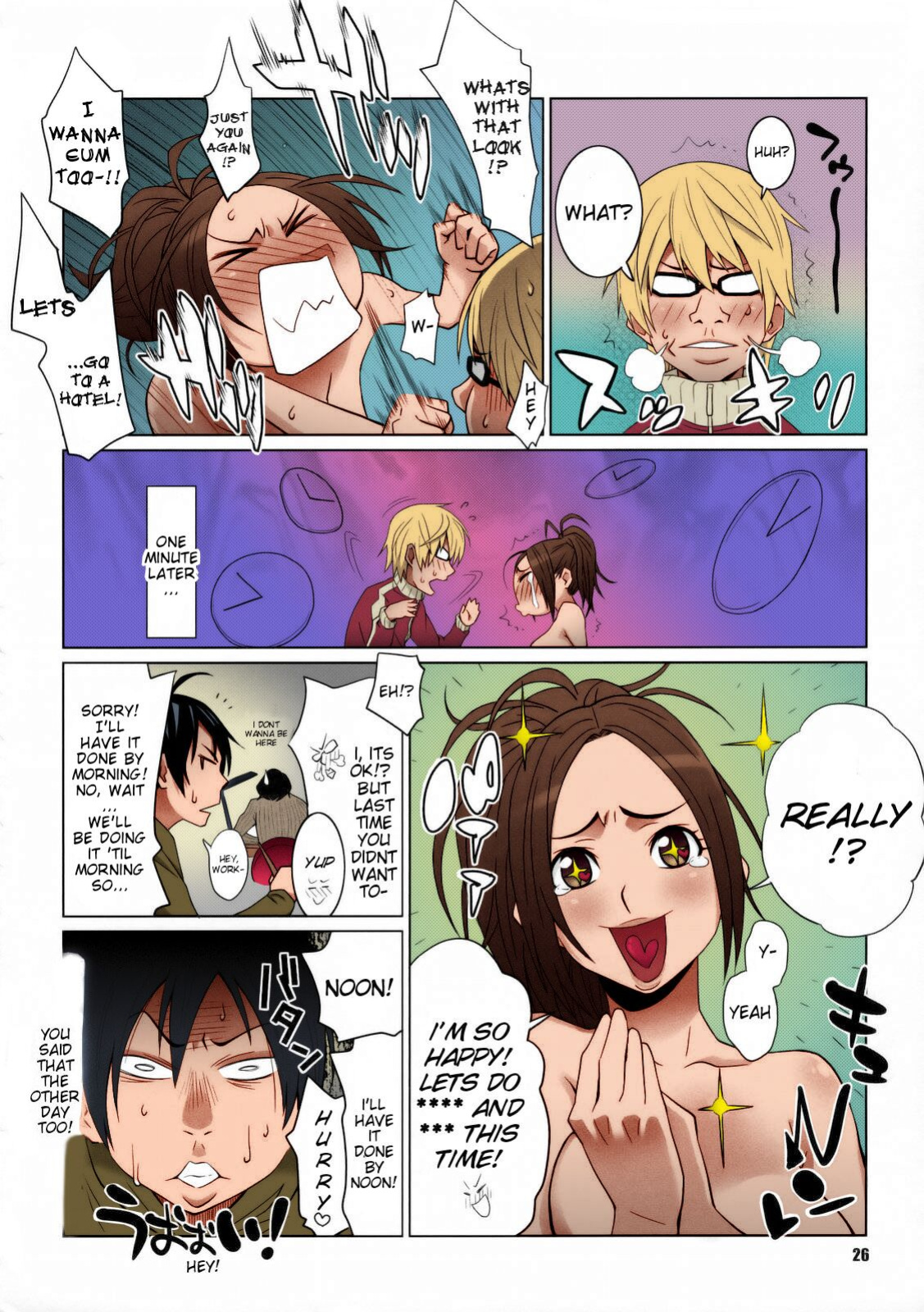 (C77) [TETRODOTOXIN (Nise Kurosaki)] BAKUNEW 2 (Bakuman) [Colorized]