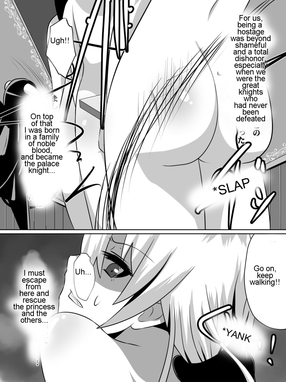 [Dining] Nithualia no Kishi Irina | Irina the knight of Nithualia