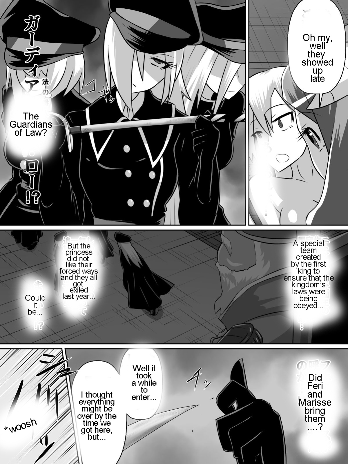 [Dining] Nithualia no Kishi Irina | Irina the knight of Nithualia