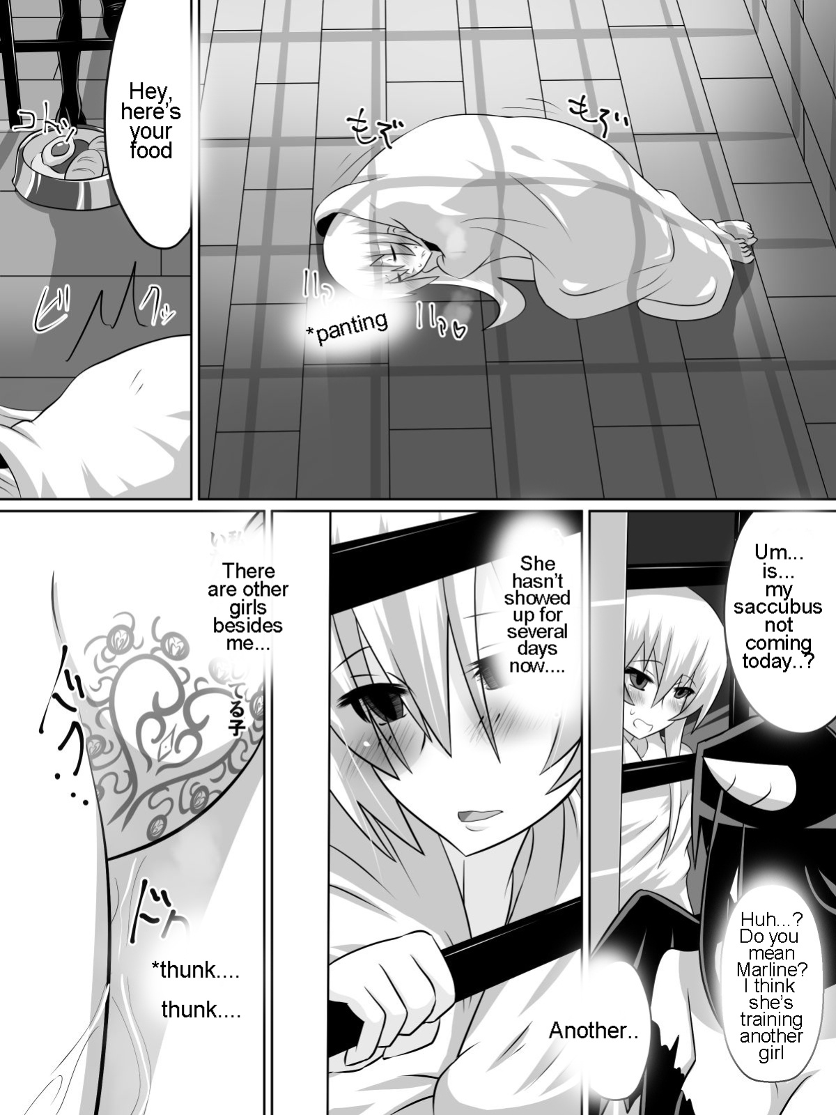 [Dining] Nithualia no Kishi Irina | Irina the knight of Nithualia