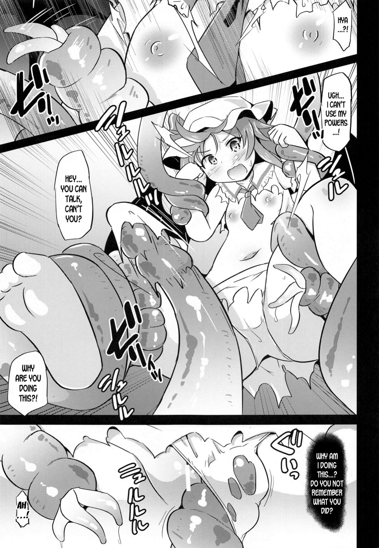 (Reitaisai 18) [Divine Fountain (Koizumi Hitsuji)] Naedoko Scarlet (Touhou Project) [desudesu]