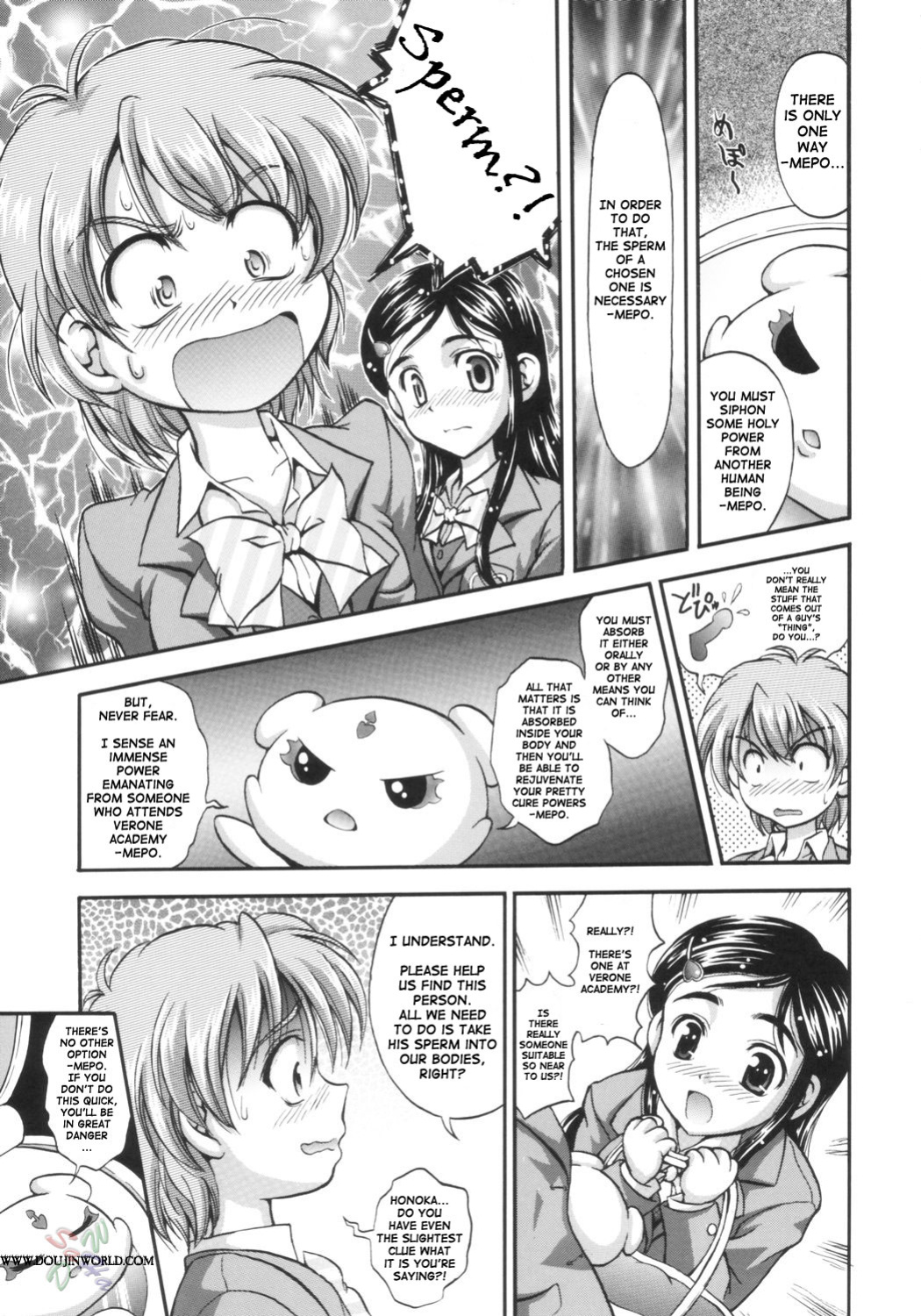 (C66) [Kuroyuki (Kakyouin Chiroru)] Milk Hunters 1 (Futari wa Precure) [SaHa]