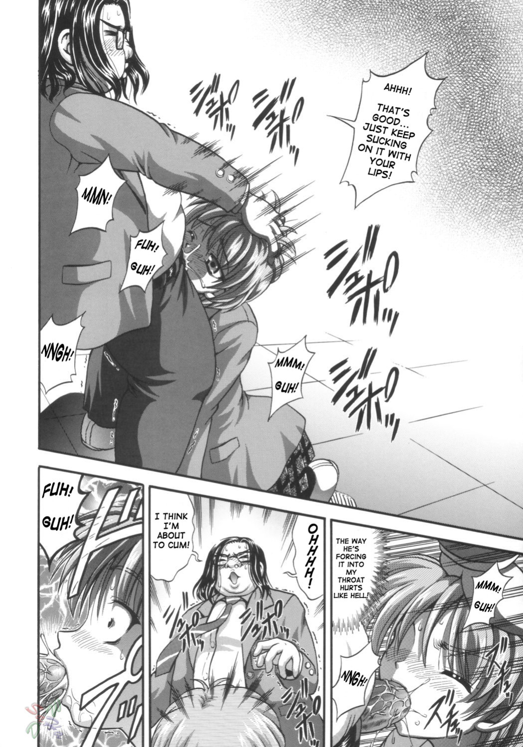 (C66) [Kuroyuki (Kakyouin Chiroru)] Milk Hunters 1 (Futari wa Precure) [SaHa]