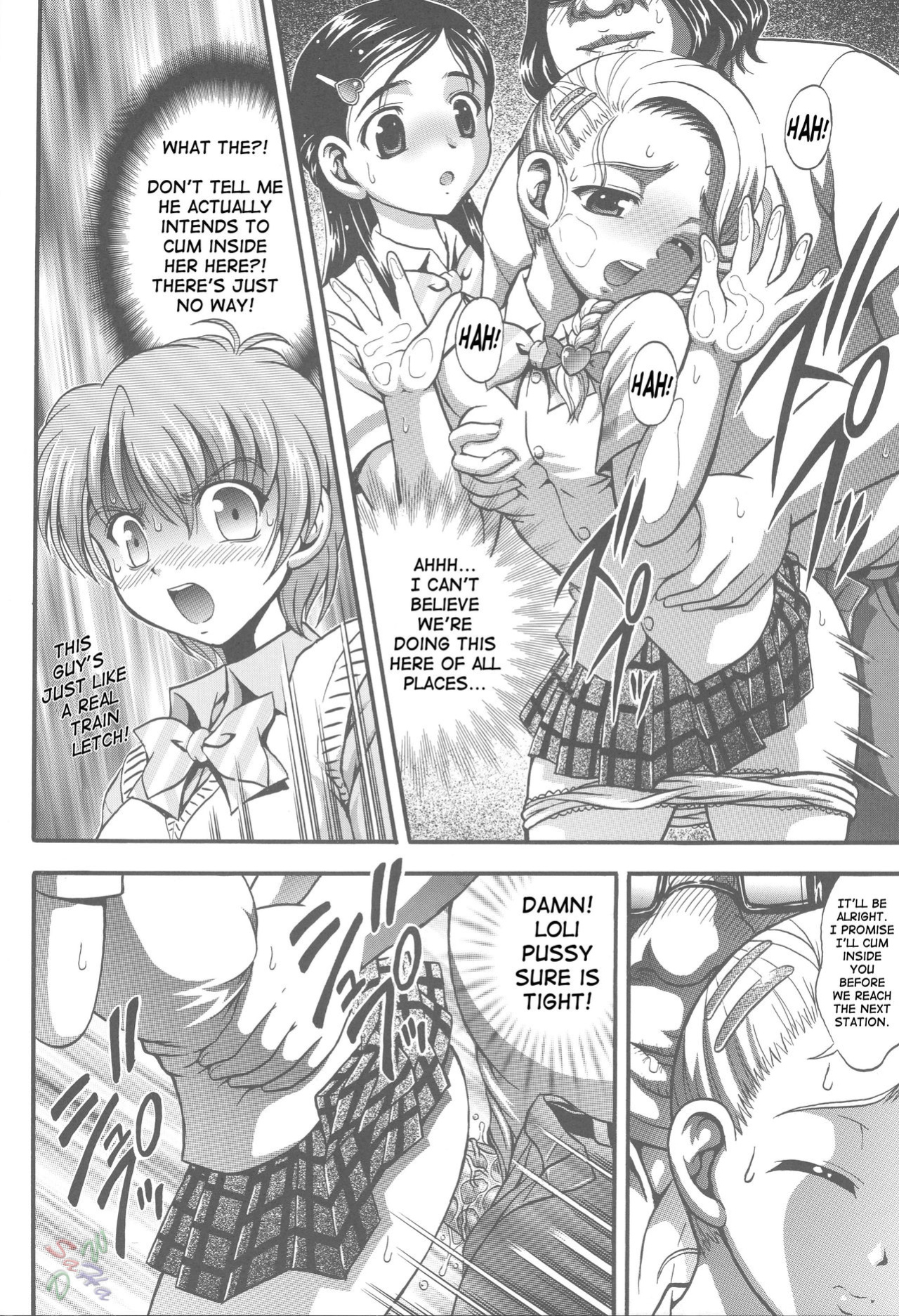 (C68) [Kuroyuki (Kakyouin Chiroru)] Milk Hunters 4 (Futari wa Precure Max Heart) [SaHa]