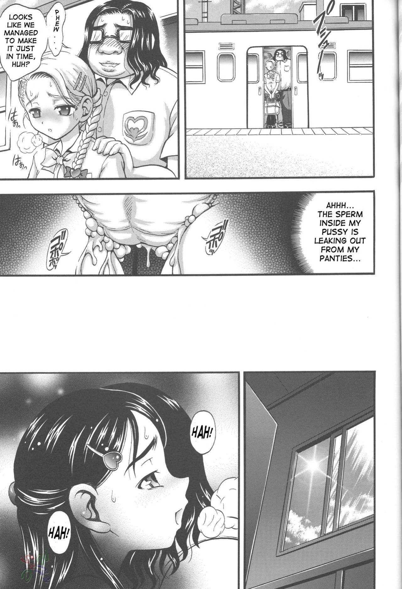(C68) [Kuroyuki (Kakyouin Chiroru)] Milk Hunters 4 (Futari wa Precure Max Heart) [SaHa]
