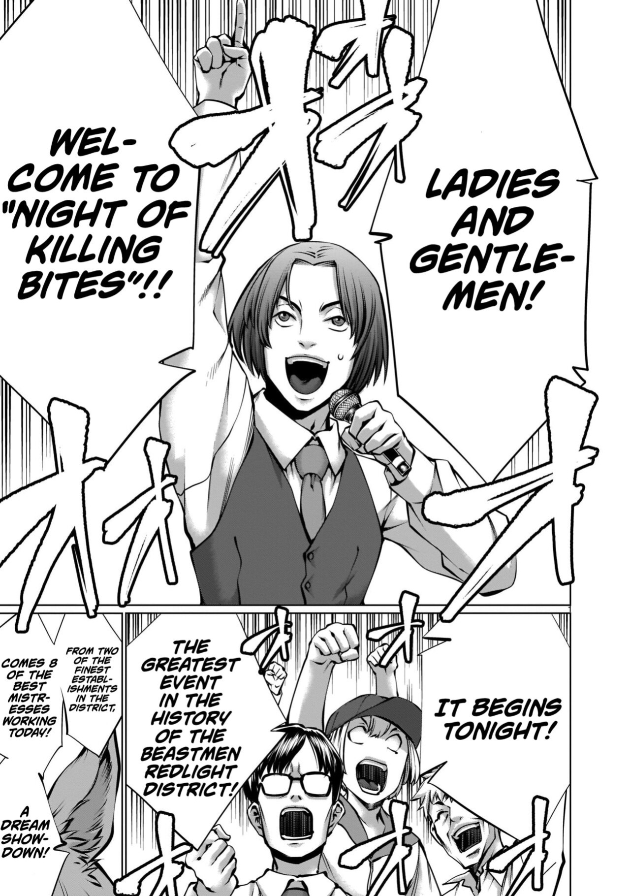 [Wild Heroes] (Sumita Kazuasa, Shinya Murata) Isn't It Too Much? Inaba-san/Hoshi Gari Sugidesho? Inaba-san chapter 12 [Roadwarior2]