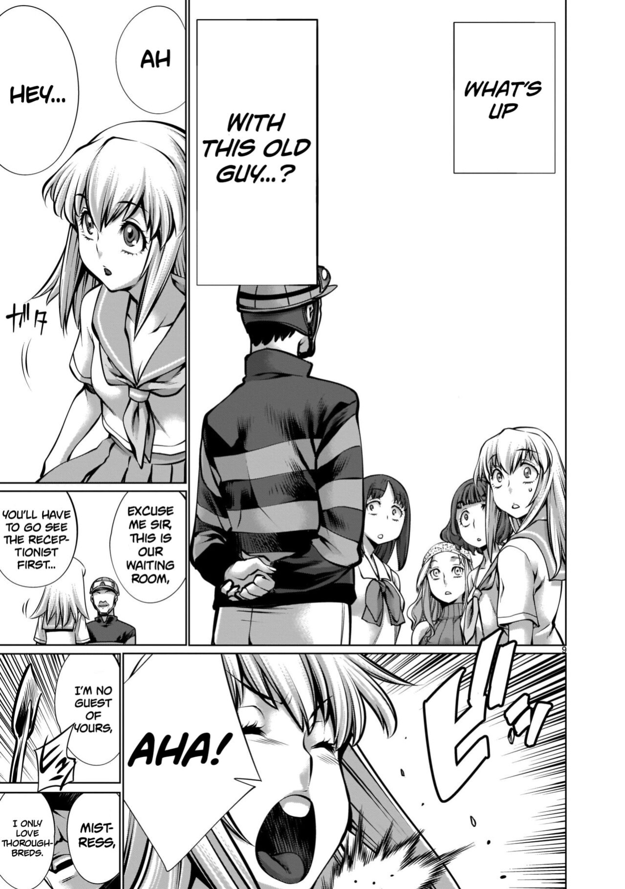[Wild Heroes] (Sumita Kazuasa, Shinya Murata) Isn't It Too Much? Inaba-san/Hoshi Gari Sugidesho? Inaba-san chapter 12 [Roadwarior2]