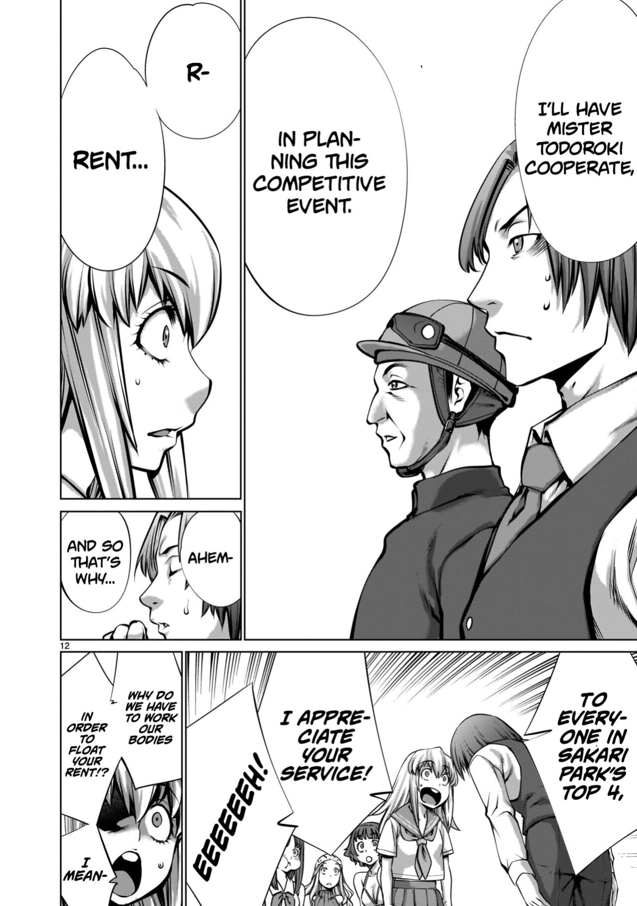 [Wild Heroes] (Sumita Kazuasa, Shinya Murata) Isn't It Too Much? Inaba-san/Hoshi Gari Sugidesho? Inaba-san chapter 12 [Roadwarior2]