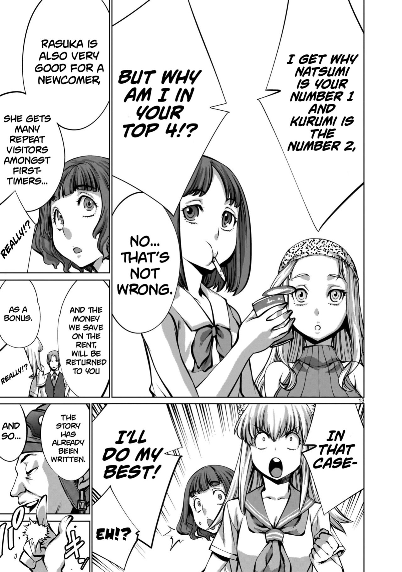 [Wild Heroes] (Sumita Kazuasa, Shinya Murata) Isn't It Too Much? Inaba-san/Hoshi Gari Sugidesho? Inaba-san chapter 12 [Roadwarior2]
