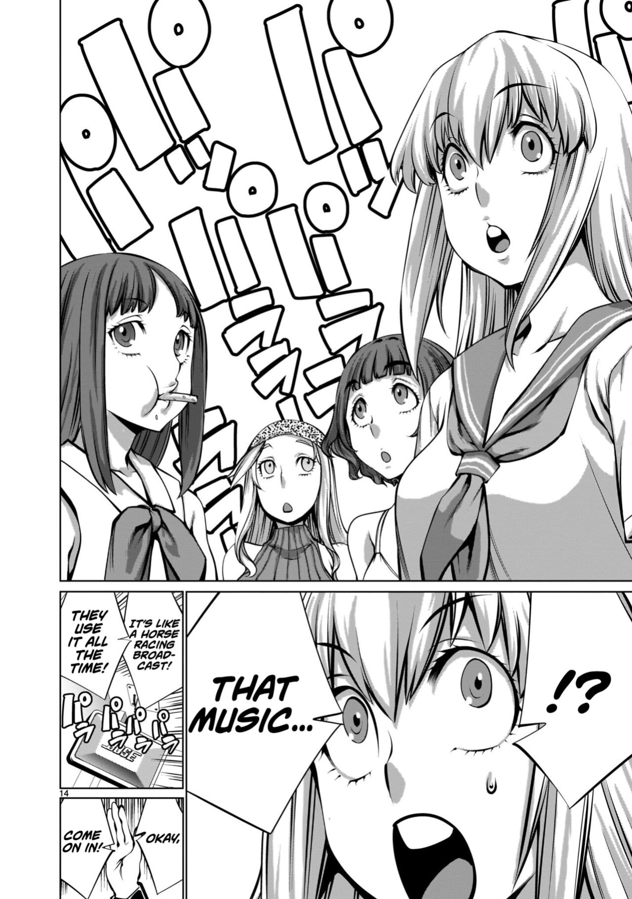 [Wild Heroes] (Sumita Kazuasa, Shinya Murata) Isn't It Too Much? Inaba-san/Hoshi Gari Sugidesho? Inaba-san chapter 12 [Roadwarior2]