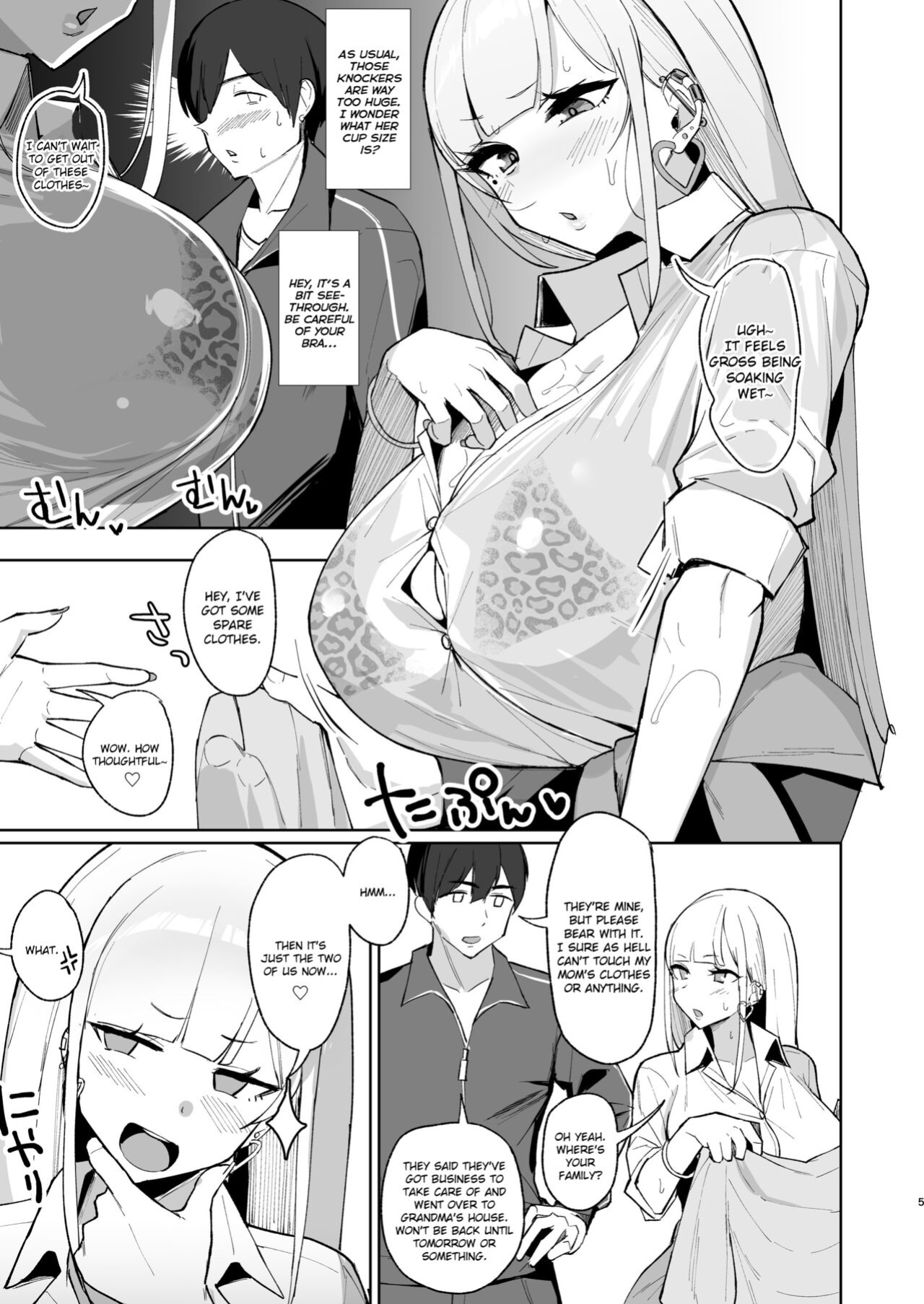 [EROTOMANIA (Nanae)] Ecchi na Gal JK to Amayadori Tsuide ni Uwaki Koubi Shichau Yatsu. | Cheating and Mating with a High School Gyaru while Sheltering from the Rain {brolen}