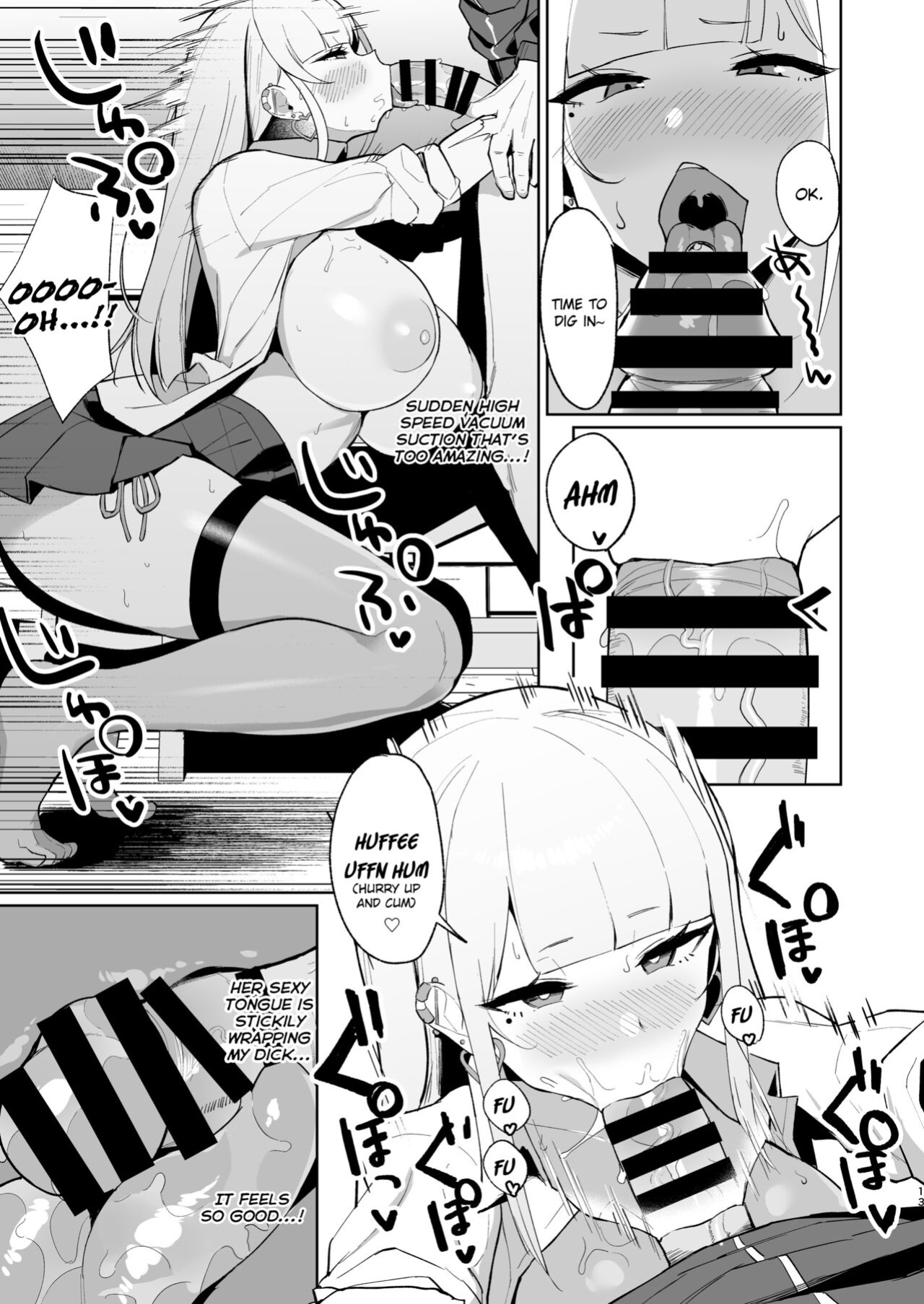 [EROTOMANIA (Nanae)] Ecchi na Gal JK to Amayadori Tsuide ni Uwaki Koubi Shichau Yatsu. | Cheating and Mating with a High School Gyaru while Sheltering from the Rain {brolen}