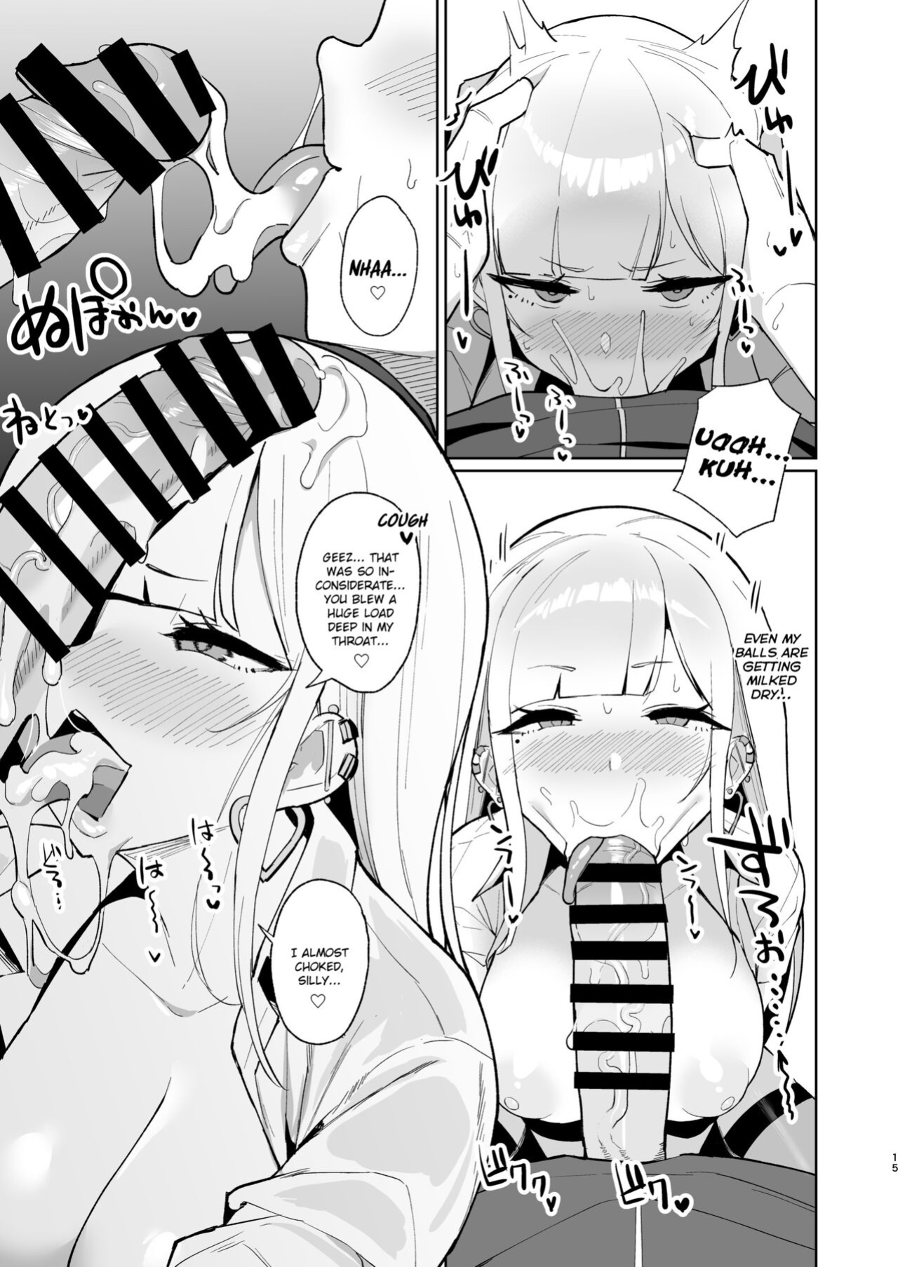 [EROTOMANIA (Nanae)] Ecchi na Gal JK to Amayadori Tsuide ni Uwaki Koubi Shichau Yatsu. | Cheating and Mating with a High School Gyaru while Sheltering from the Rain {brolen}