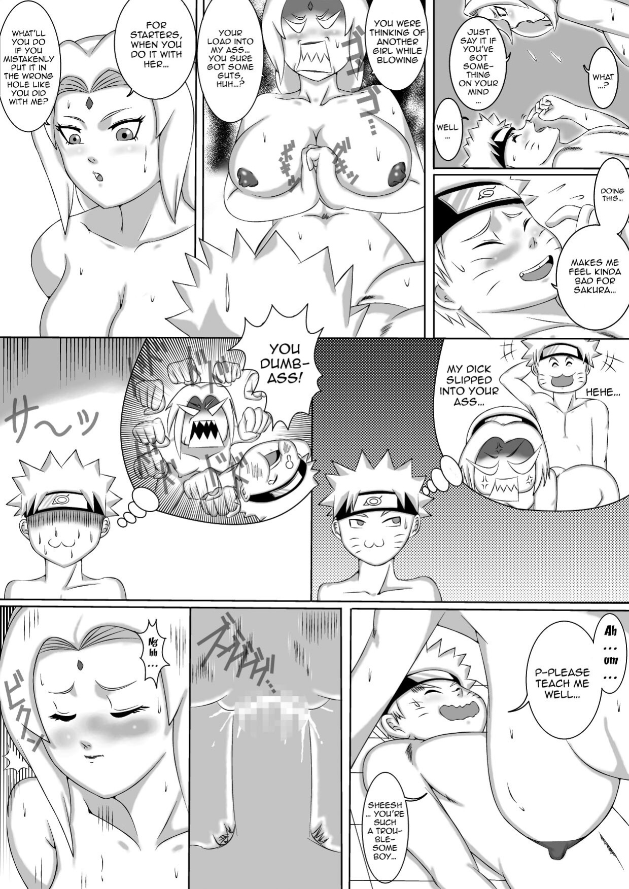 [Sarayashiki] Nomisugite Deisui Shita BBA to Yarimakutta Ken!! | The Case Of Having Sex With This Old Lady After She Got Herself Really Drunk (Naruto)