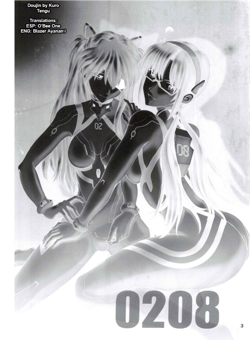 [TENGU NO TSUZURA (Kuro Tengu)] 0208 (Neon Genesis Evangelion)