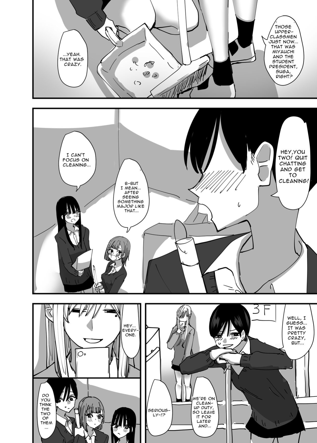 [Aweida] Yuri, Sakimidareru | Rampant Yuri Bloom