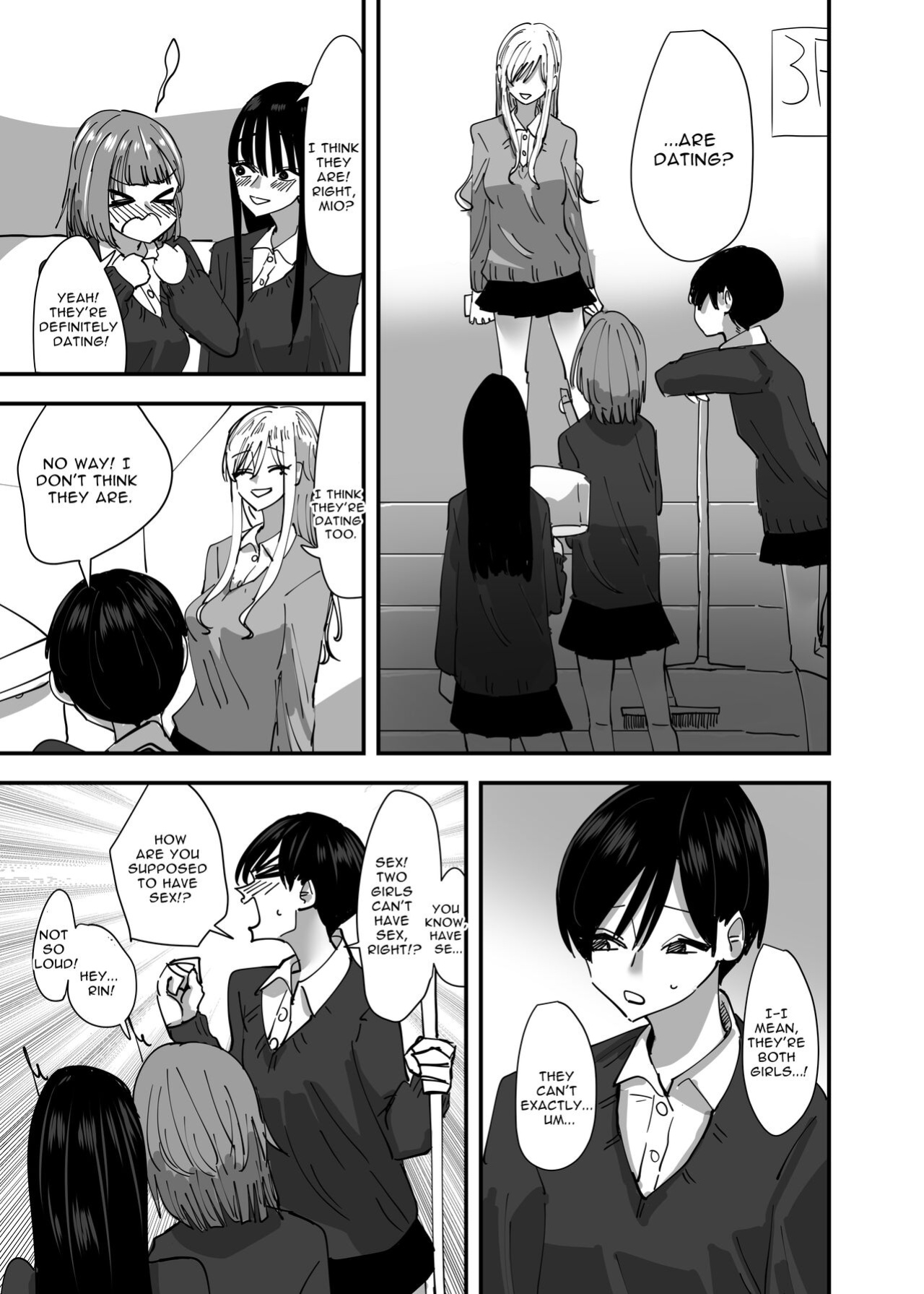 [Aweida] Yuri, Sakimidareru | Rampant Yuri Bloom