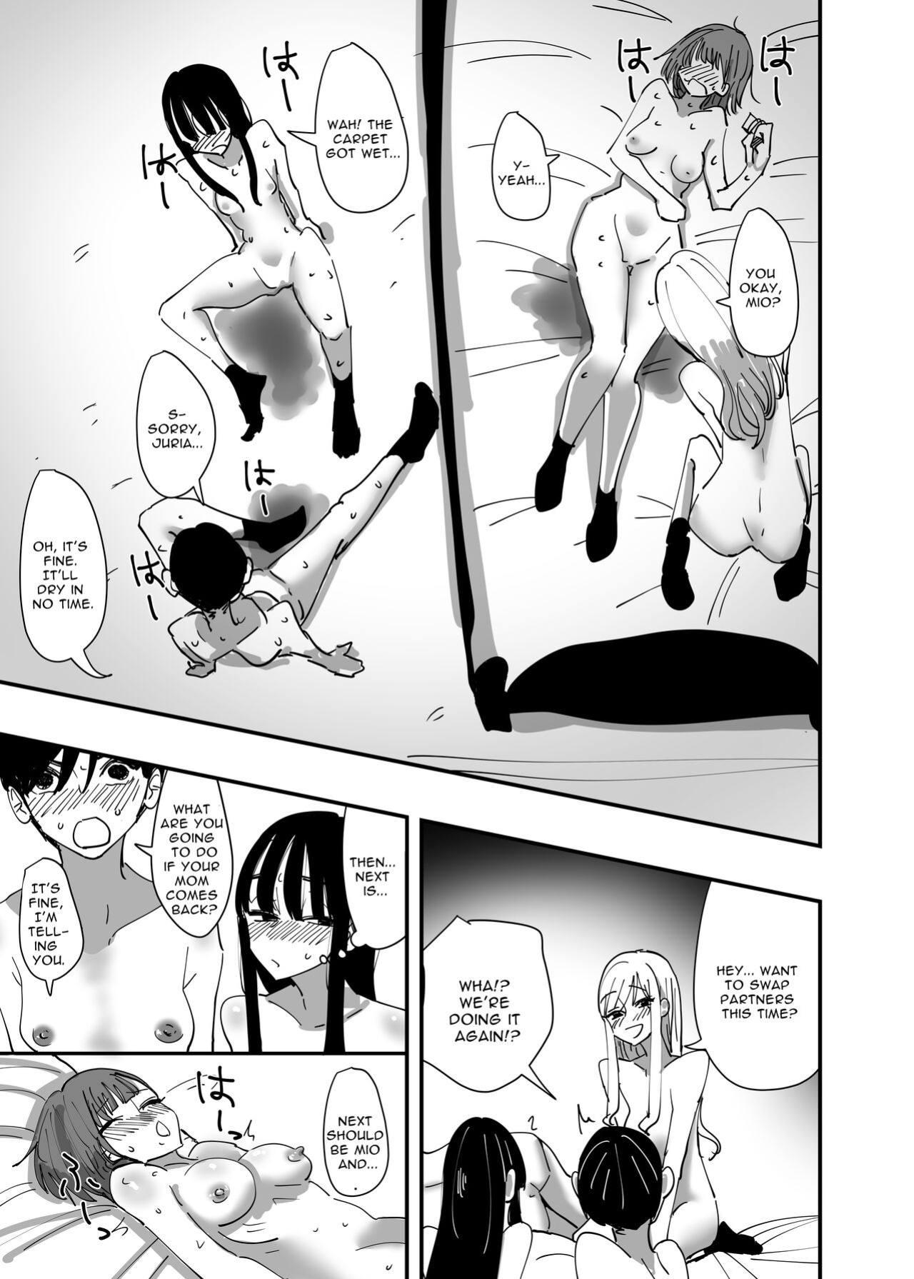 [Aweida] Yuri, Sakimidareru | Rampant Yuri Bloom