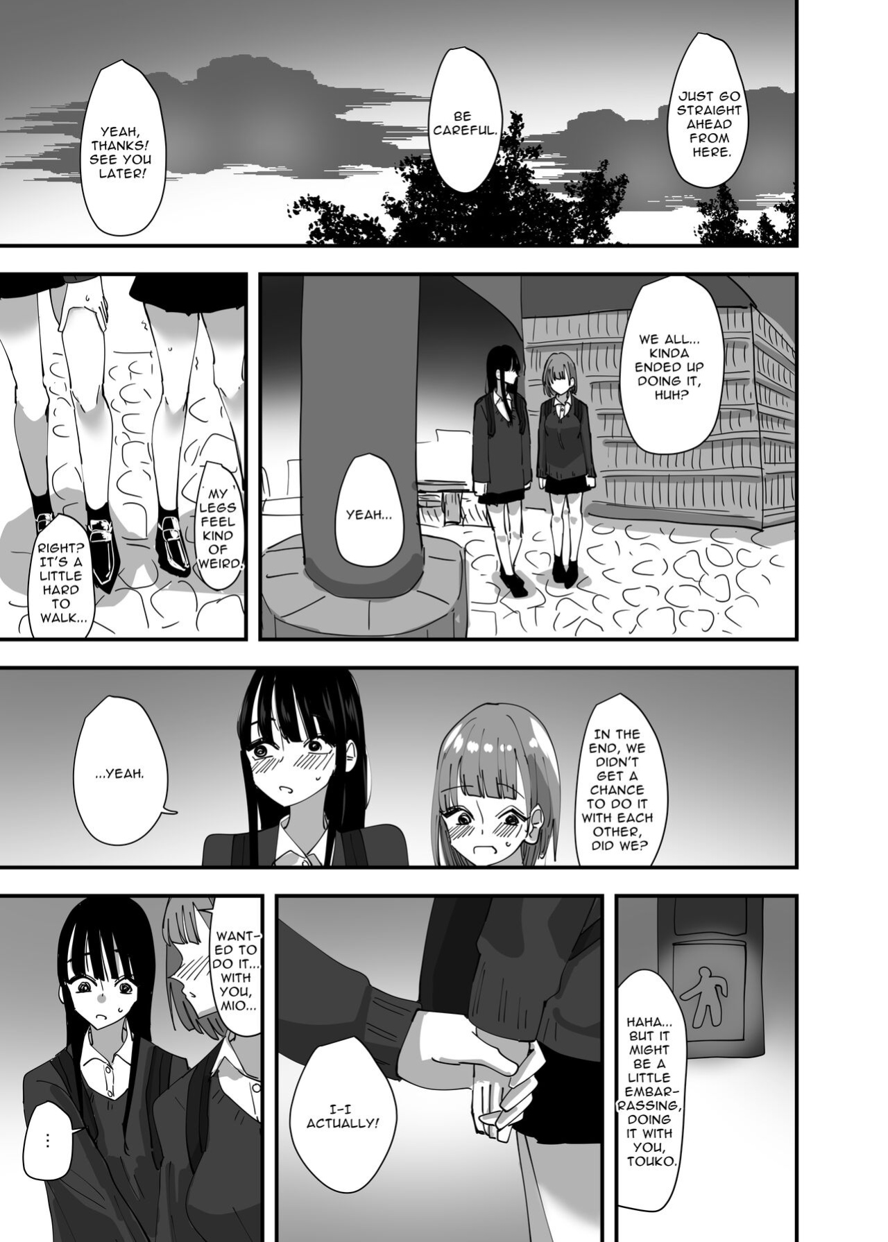 [Aweida] Yuri, Sakimidareru | Rampant Yuri Bloom