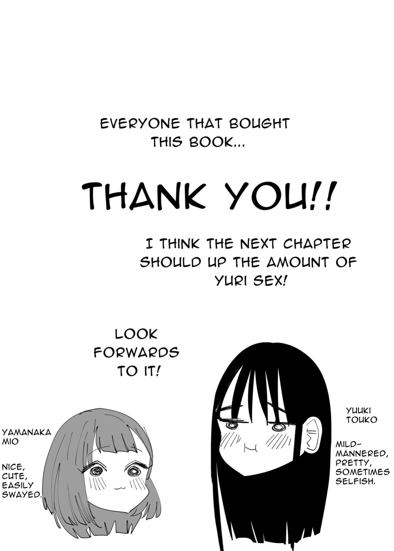 [Aweida] Yuri, Sakimidareru | Rampant Yuri Bloom