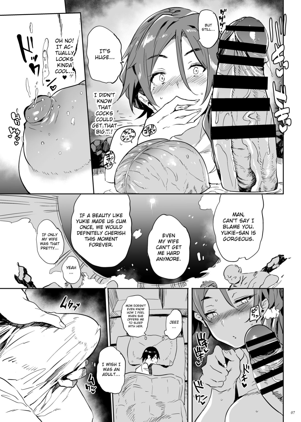 [Puppukupu (Kawaisaw)] Uchi no Okaa-san wa Shikoreru [MintVoid]