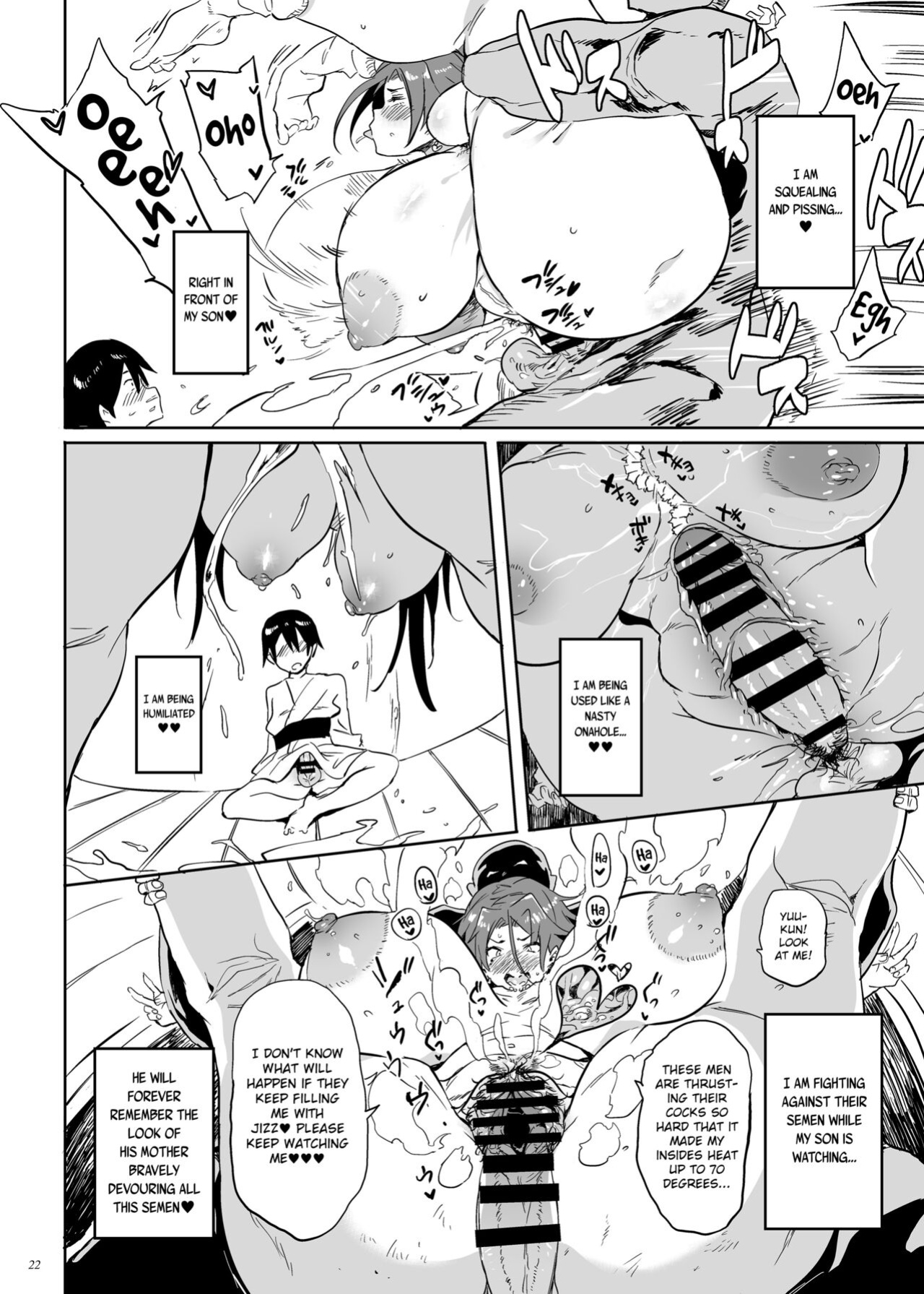 [Puppukupu (Kawaisaw)] Uchi no Okaa-san wa Shikoreru [MintVoid]