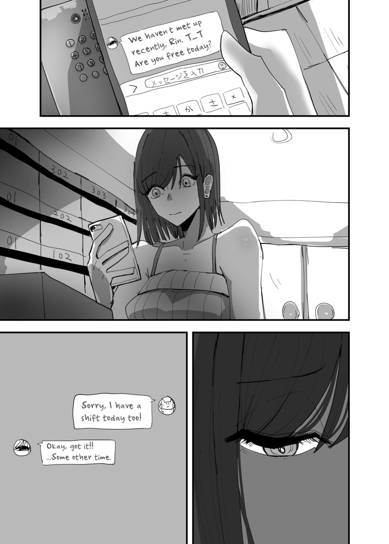 [Aweida] Yuri, Sakimidareru 3 | Rampant Yuri Bloom 3