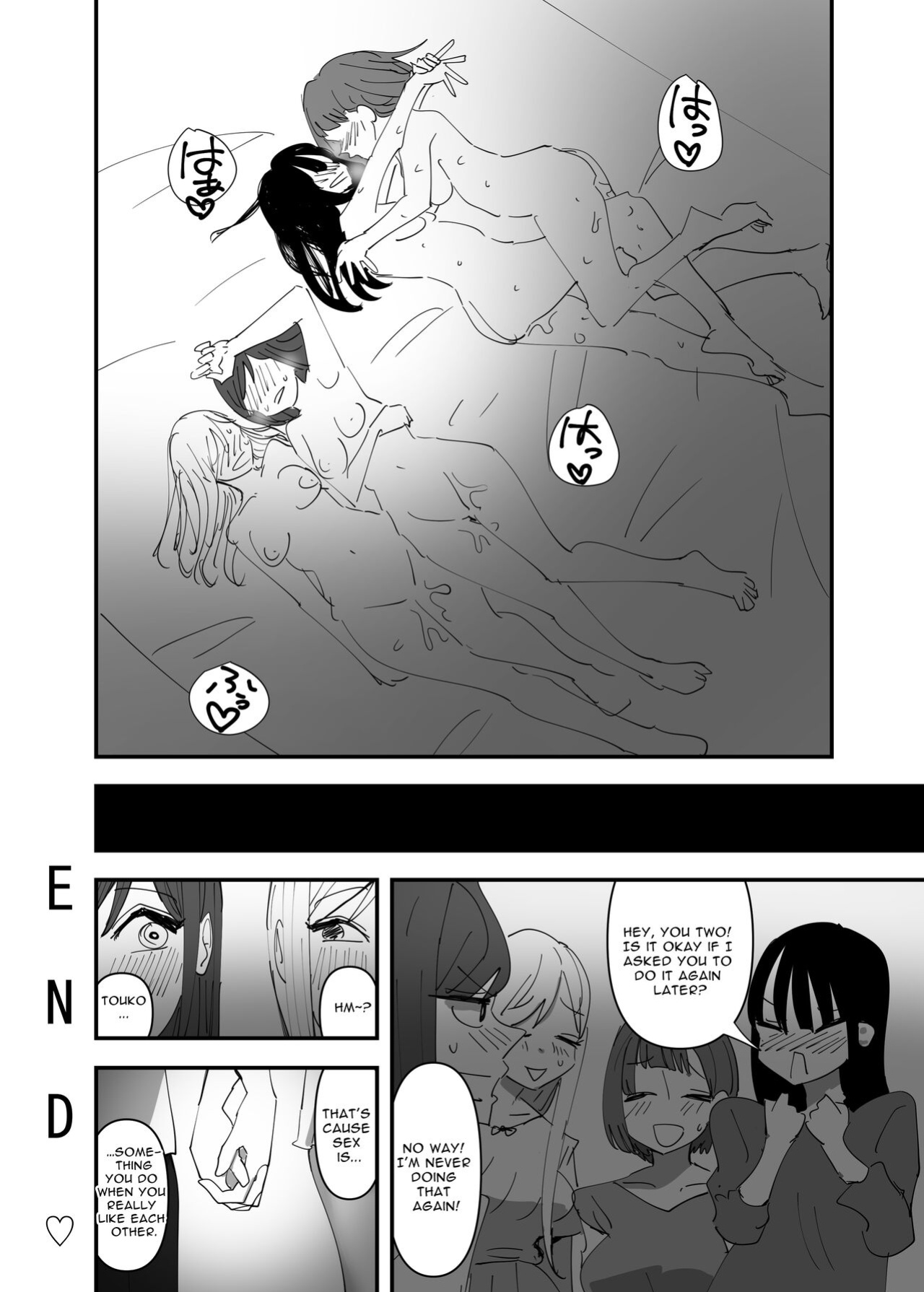 [Aweida] Yuri, Sakimidareru 3 | Rampant Yuri Bloom 3