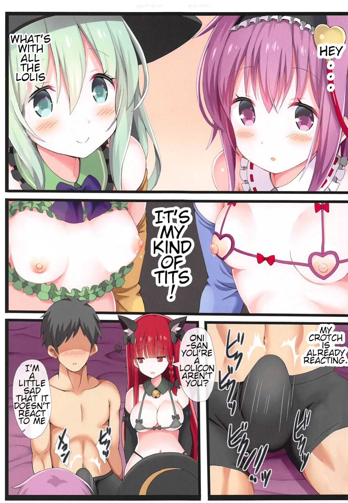 (Reitaisai 16) [Nanmin Festival (Gibuchoko)] Komeiji Shimai no Docchi no Eroi Show | Komeji Sisters Ero Clothes Show (Touhou Project)