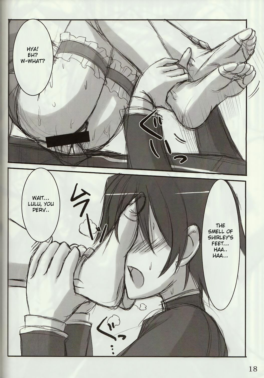 (C74) [Archetype (Akaza)] Wo-ai Ni-so 4 - We love "Over knee socks"!! 4 (Code Geass)
