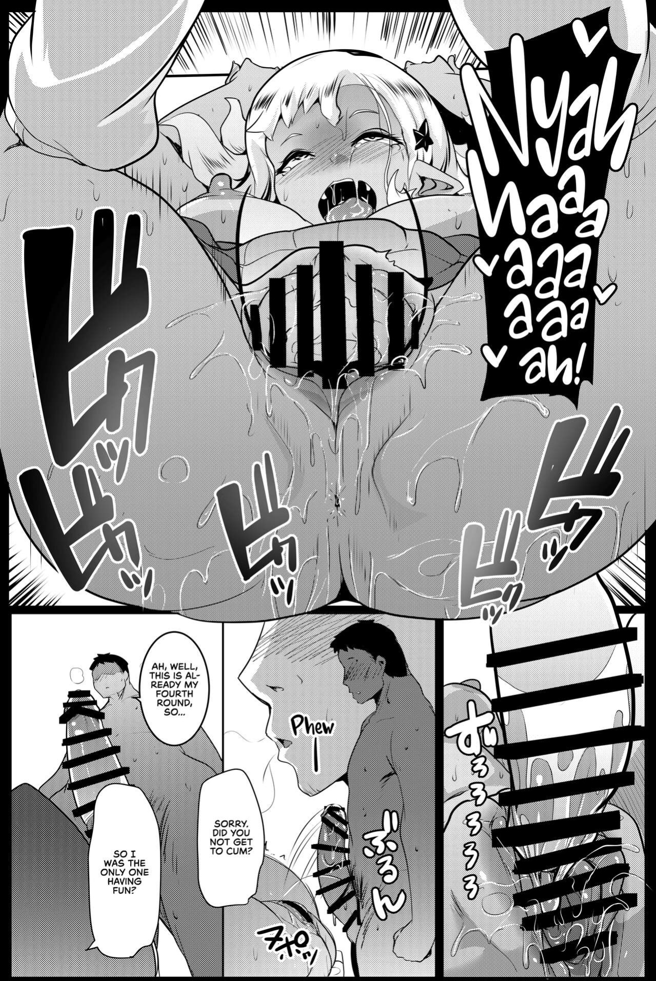 [Hitsuji Kikaku (Muneshiro)] Imouto wa Mesu Orc 4 | My Little Sister is a Female Orc 4 {RedLantern}