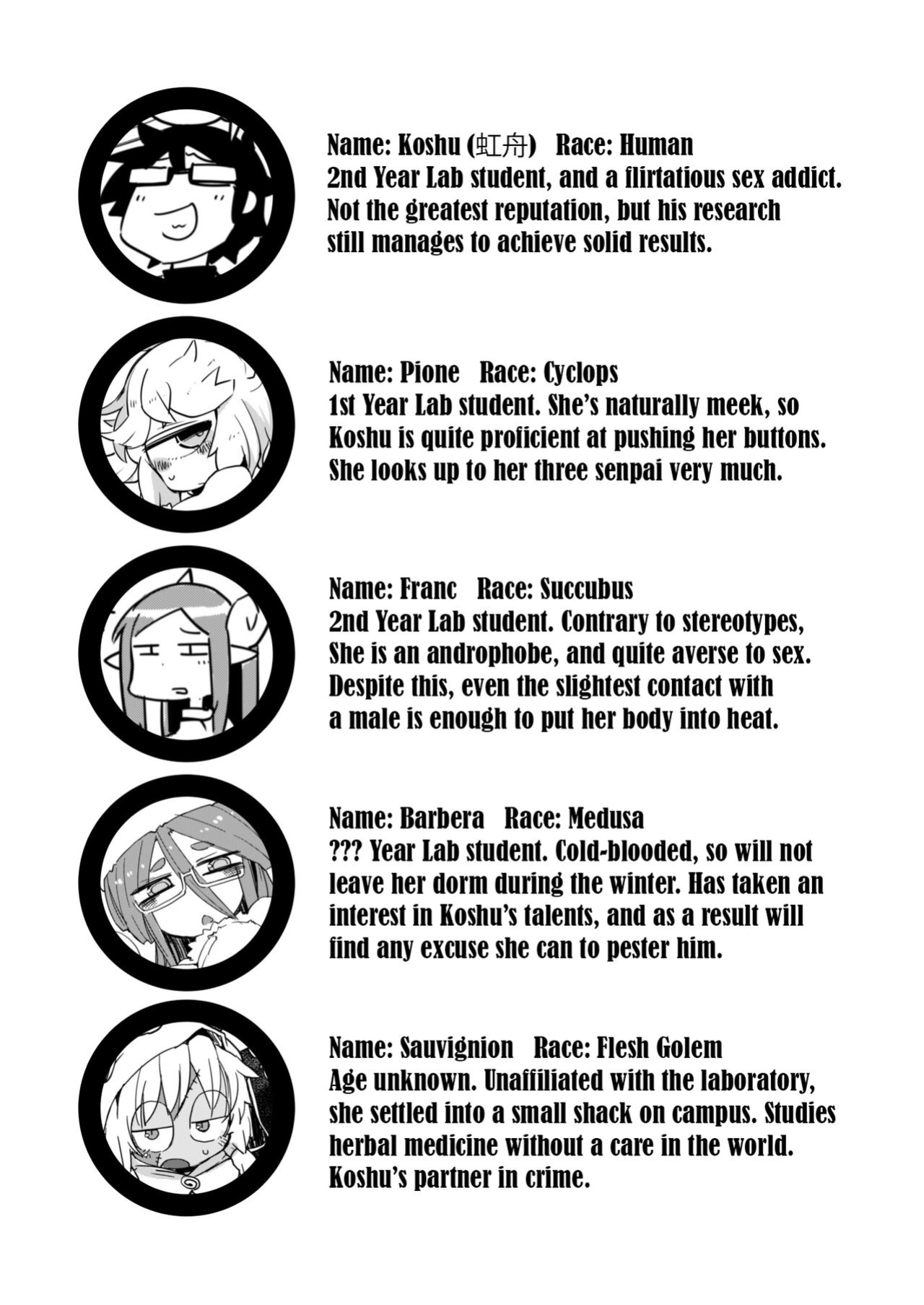 [AstroQube. (masha)] Kouhai no Tangan-chan #5 | Kouhai-chan the Mono-Eye Girl #5