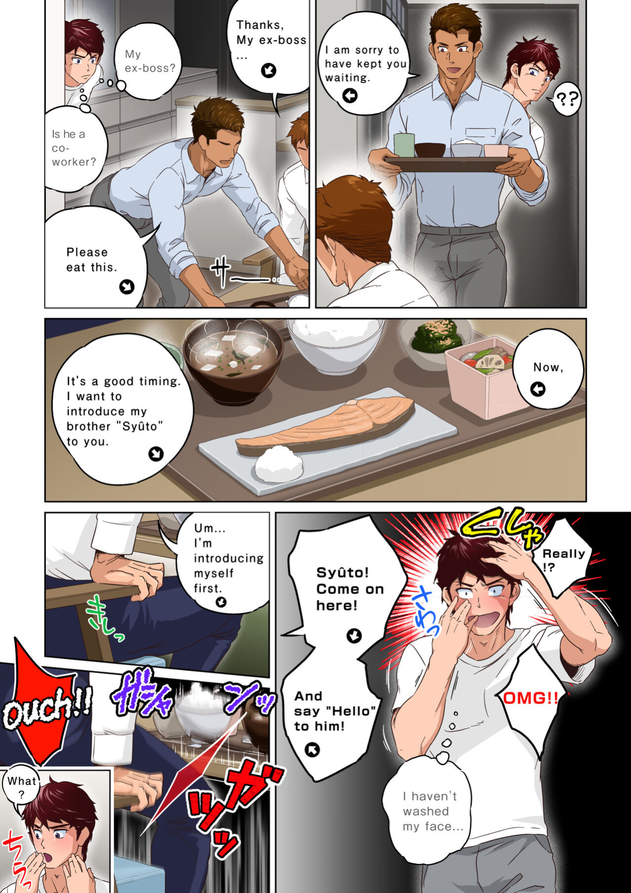 [Comagire (Kajima)] Kaseifu no Hodaka-san. | Housekeeper HODAKA