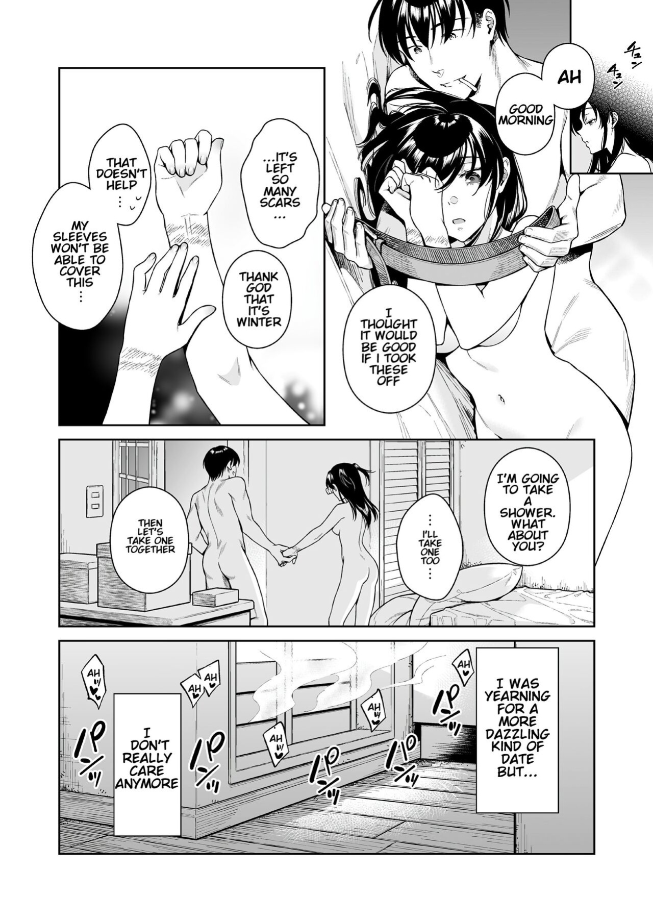 [2JIMUSUBI (Ohno Kanae)] Koisuru Passion Monster [KenGotTheLexGs]