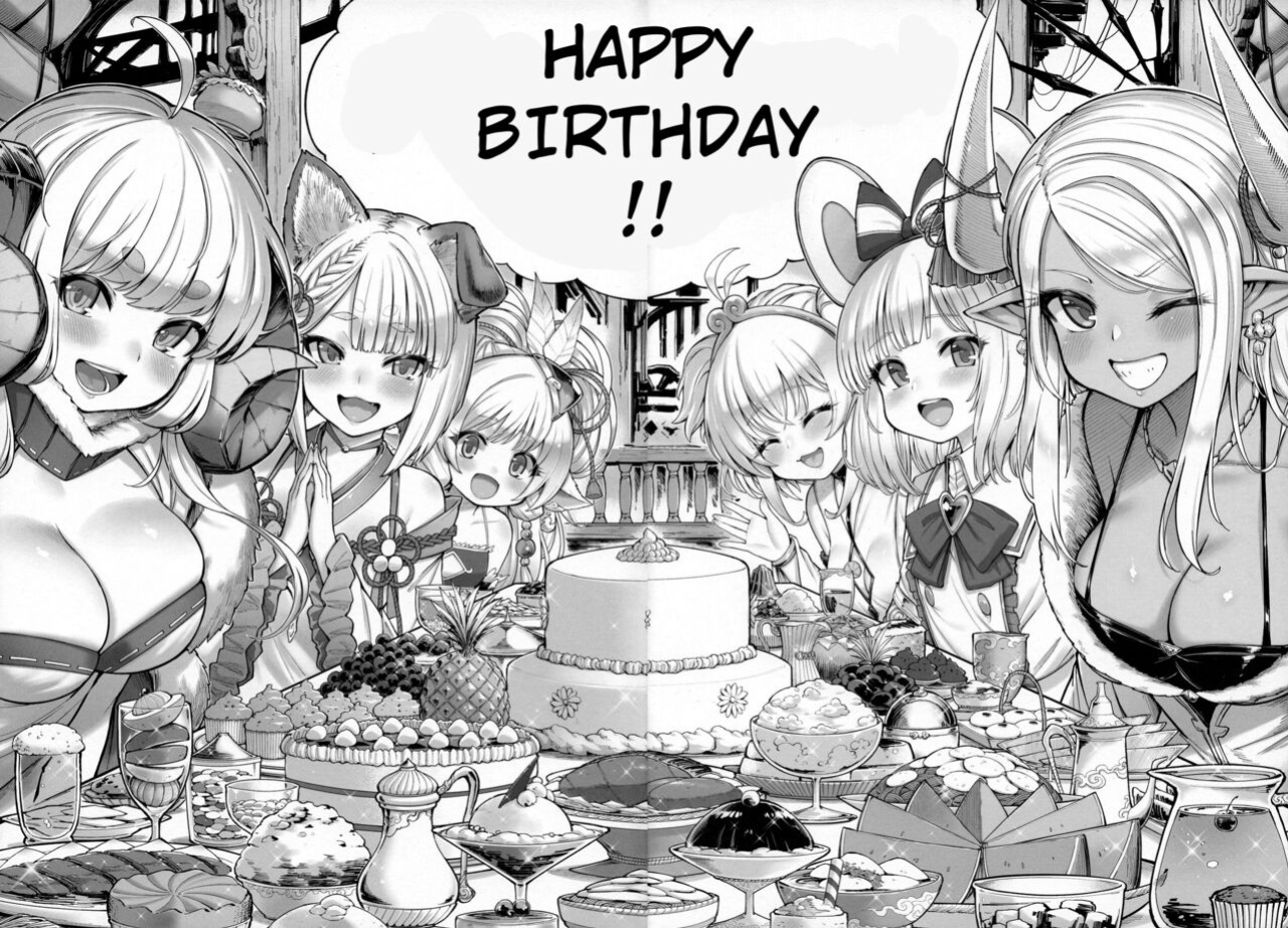 (C99) [Tamarun (Tamarun)] Andira La Land III + Omake (Granblue Fantasy) {CNNY}