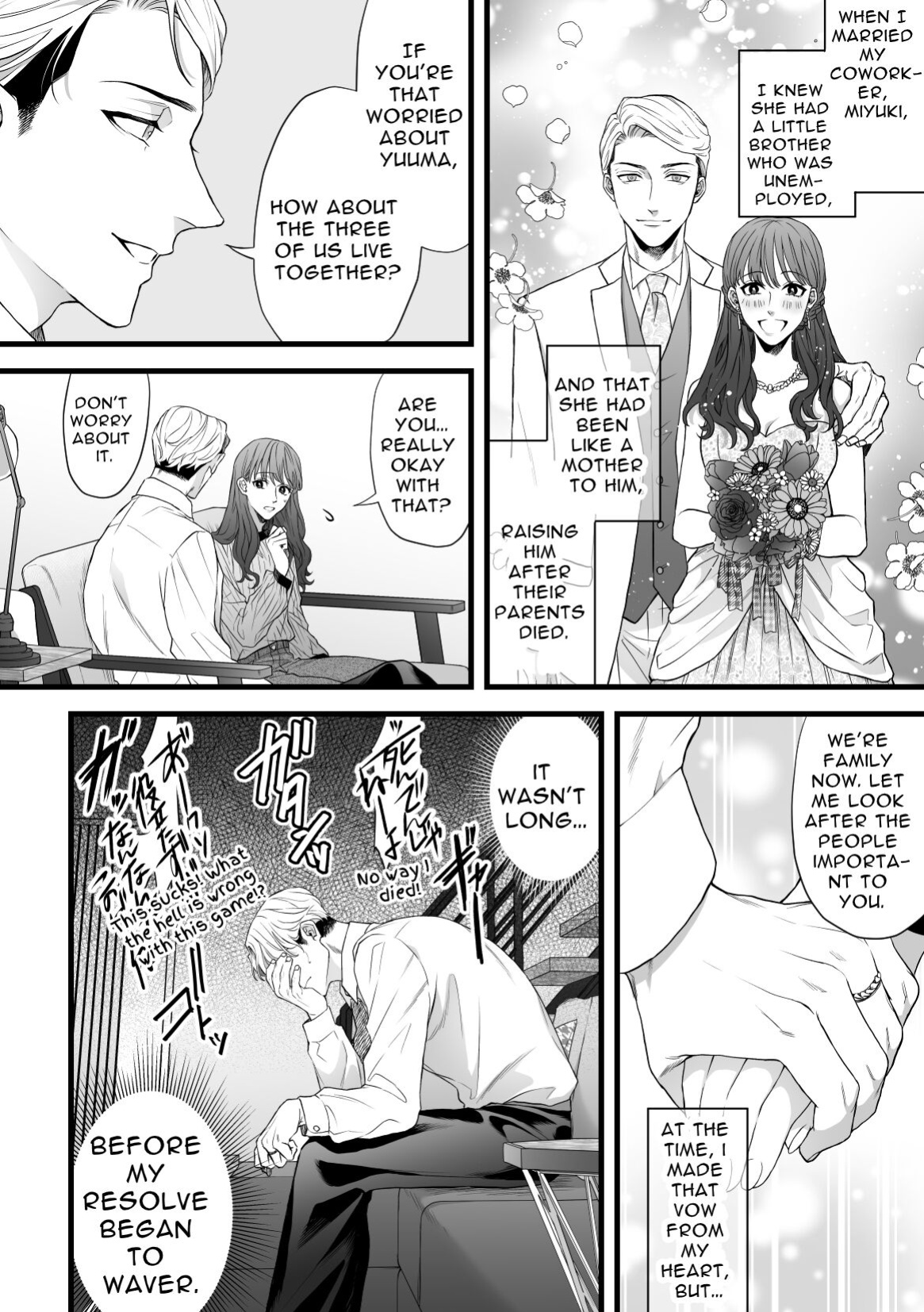 [Tsubahaku Pieta (Akino Mori)] Gikei Ryoujoku | Brother-in-law Assault