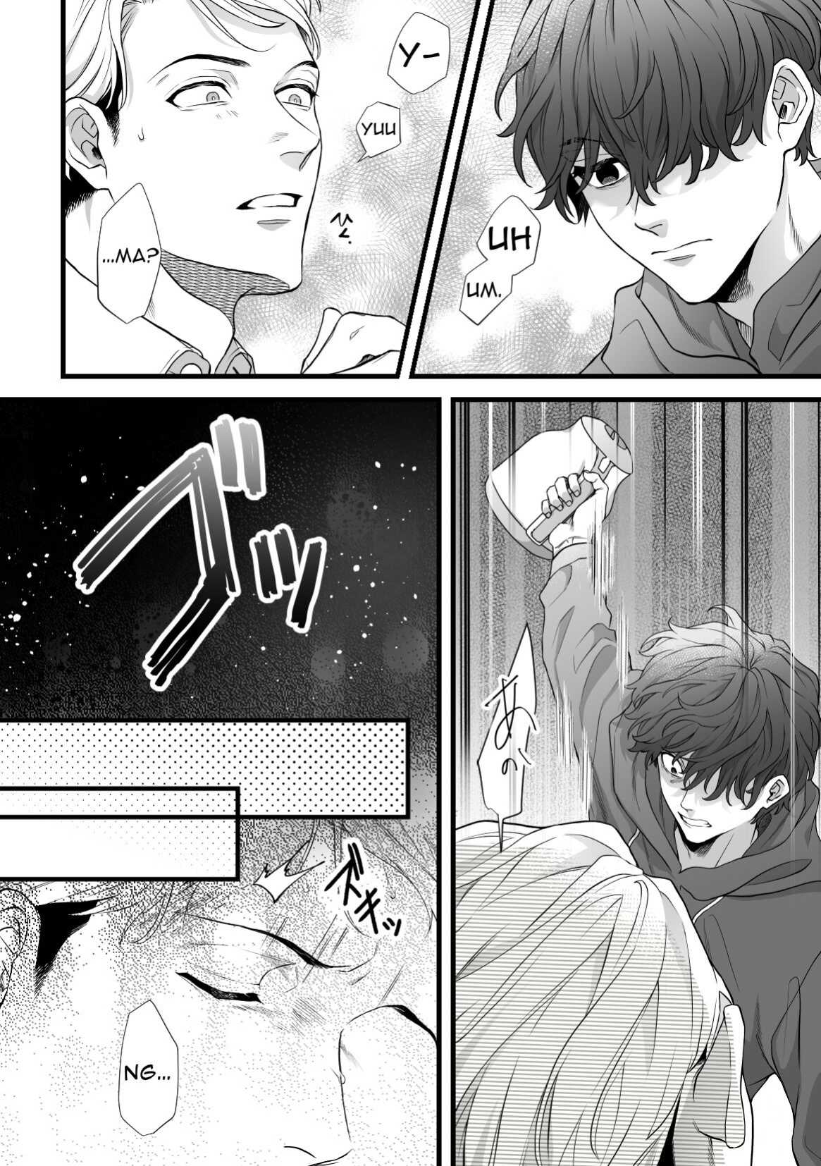 [Tsubahaku Pieta (Akino Mori)] Gikei Ryoujoku | Brother-in-law Assault