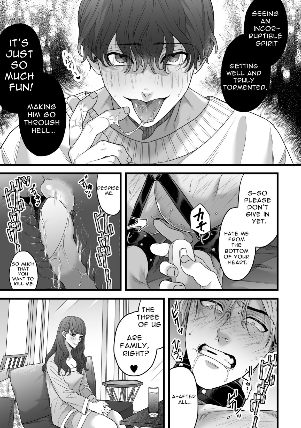 [Tsubahaku Pieta (Akino Mori)] Gikei Ryoujoku | Brother-in-law Assault