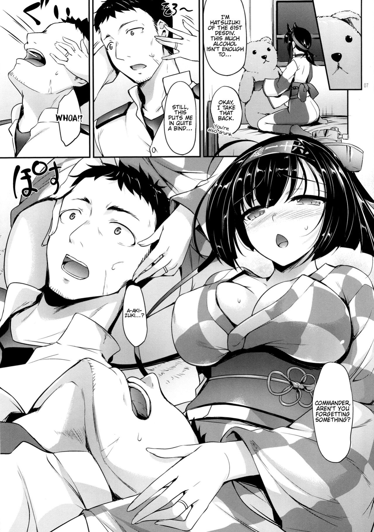 (C91) [In The Sky (Nakano Sora)] Akizuki-gata wa Sukebe Body Ni | The Akizuki-Class Have Lewd Bodies II (Kantai Collection -KanColle-) [FMLTranslations]