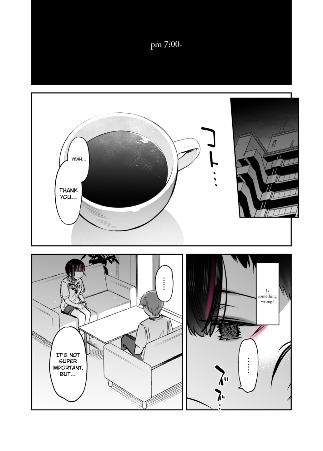[Nazunaya Honpo (7zu7)] Mecha Eroi kedo Sasoi ni Nottara Hametsushisou na Ko | A Girl Who Is Very Sexy But Will Ruin Me If I Ask Her Out [AnotsuSagami]