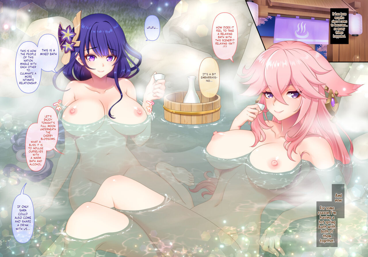 [URAN-FACTORY (URAN)] Ouka Ranman no Utage | A Cherry Blossom Feast (Genshin Impact) [LunaticSeibah]