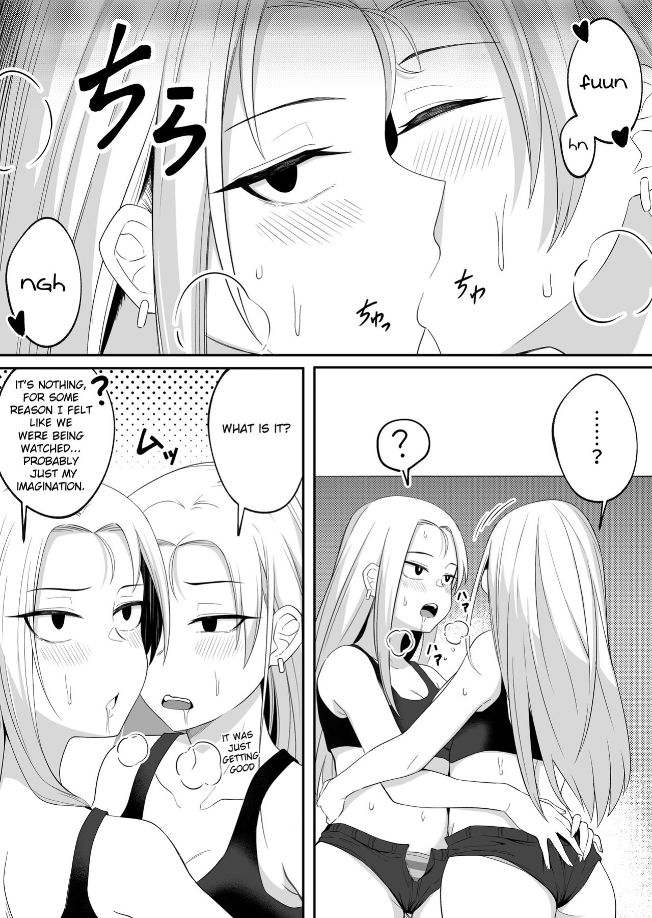 [Xion] Mirror Collection Vol. 6