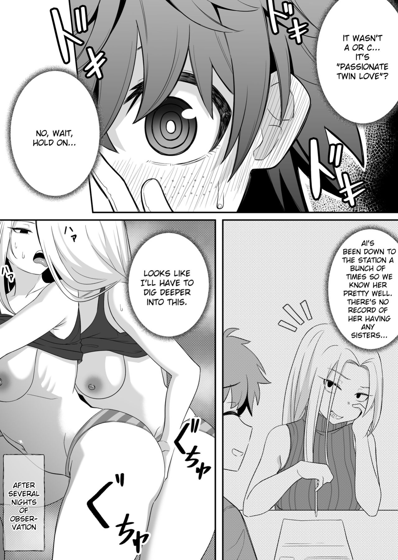 [Xion] Mirror Collection Vol. 6