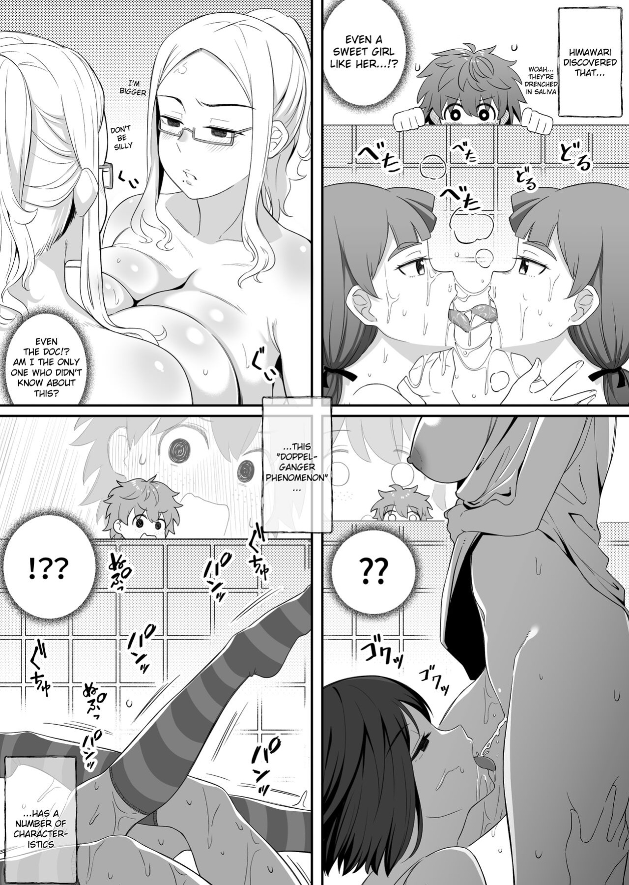 [Xion] Mirror Collection Vol. 6