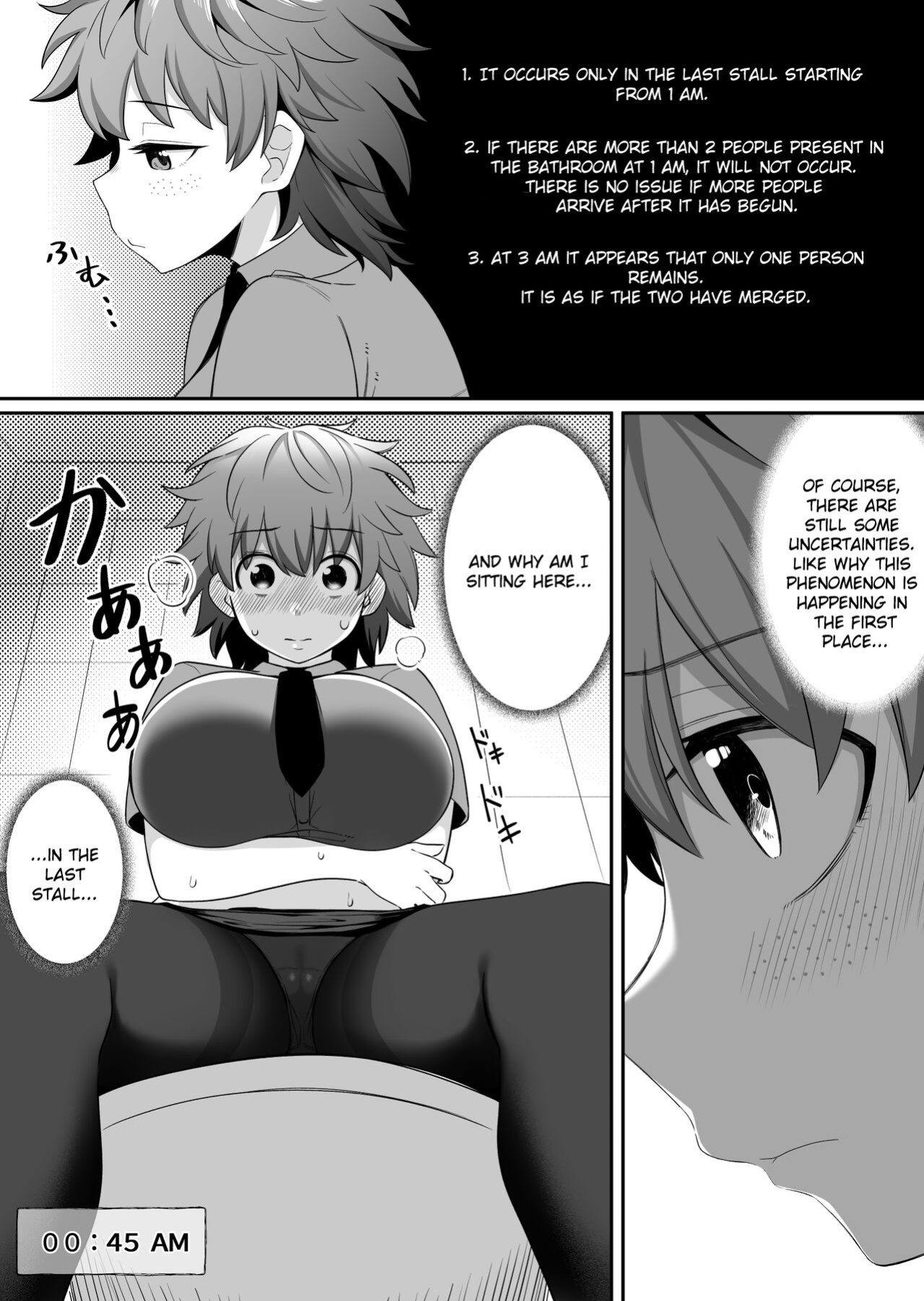[Xion] Mirror Collection Vol. 6