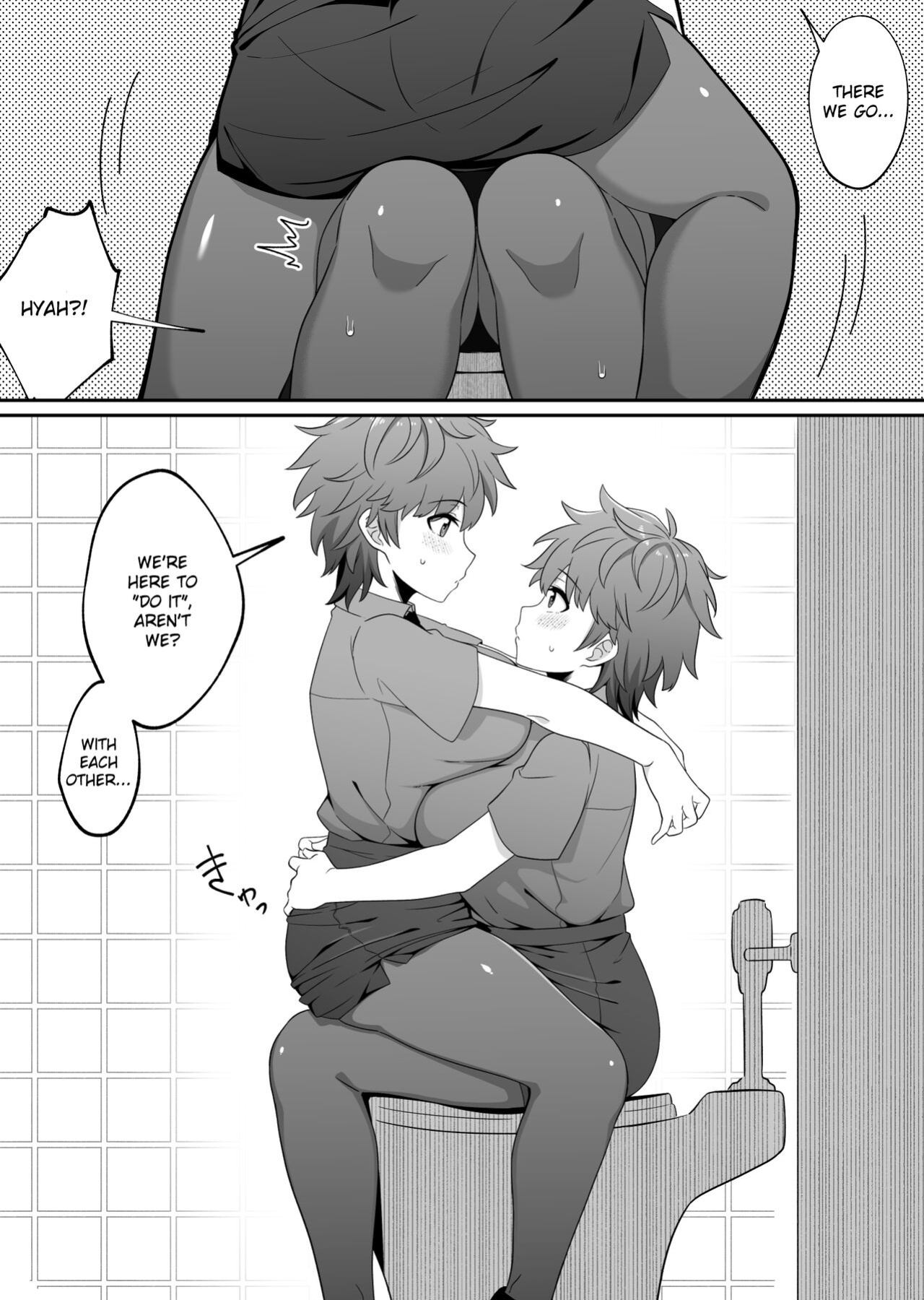 [Xion] Mirror Collection Vol. 6
