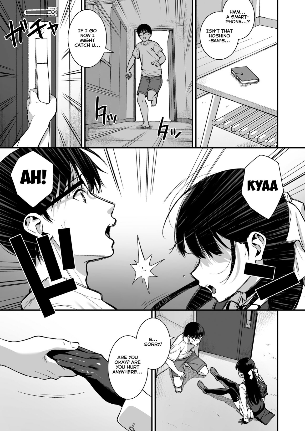 [Do well !!! (Tatsuka)] Kanojo wa Boku no Taieki de Ugoiteiru Phase. 03 =NSS=