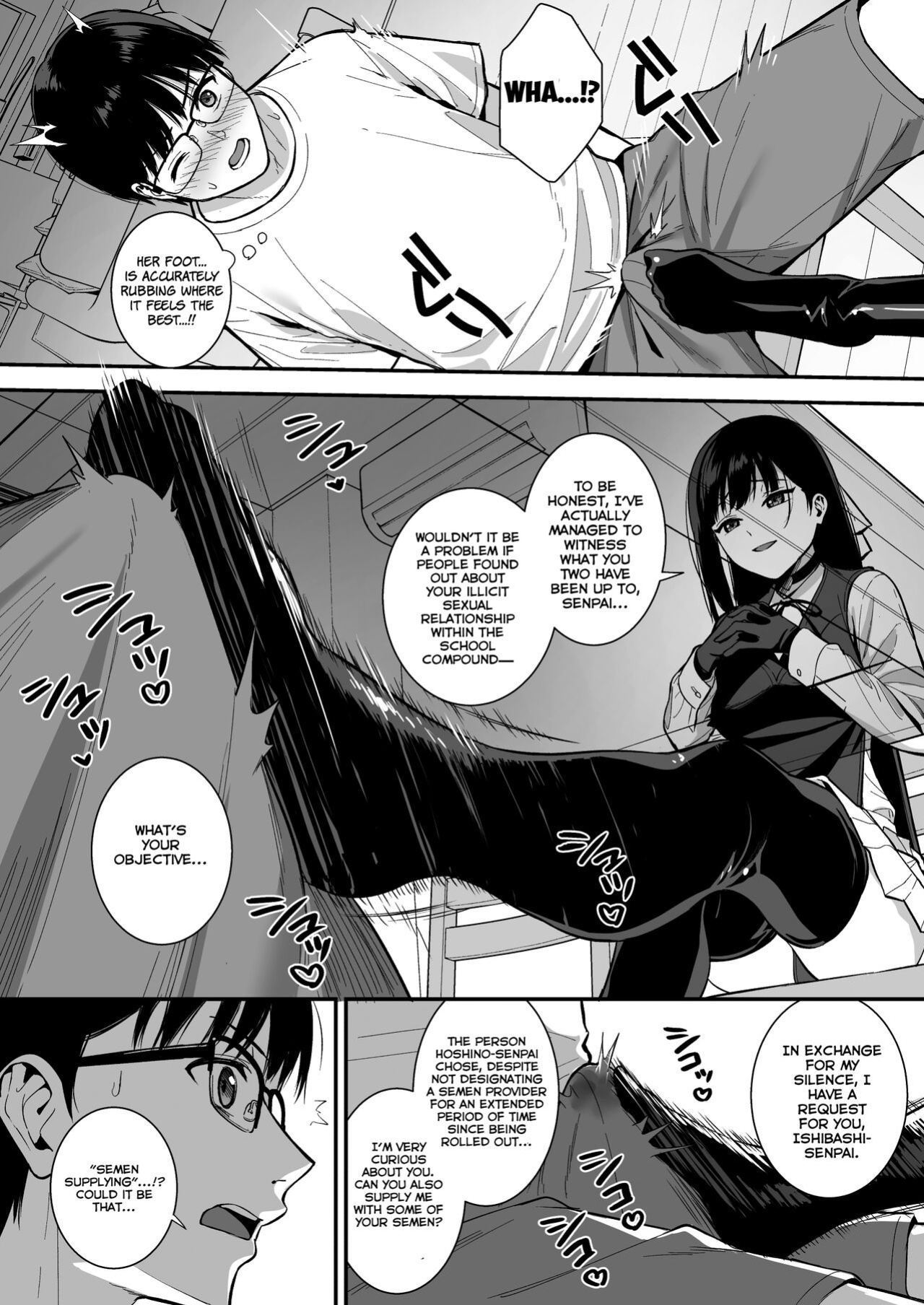 [Do well !!! (Tatsuka)] Kanojo wa Boku no Taieki de Ugoiteiru Phase. 03 =NSS=